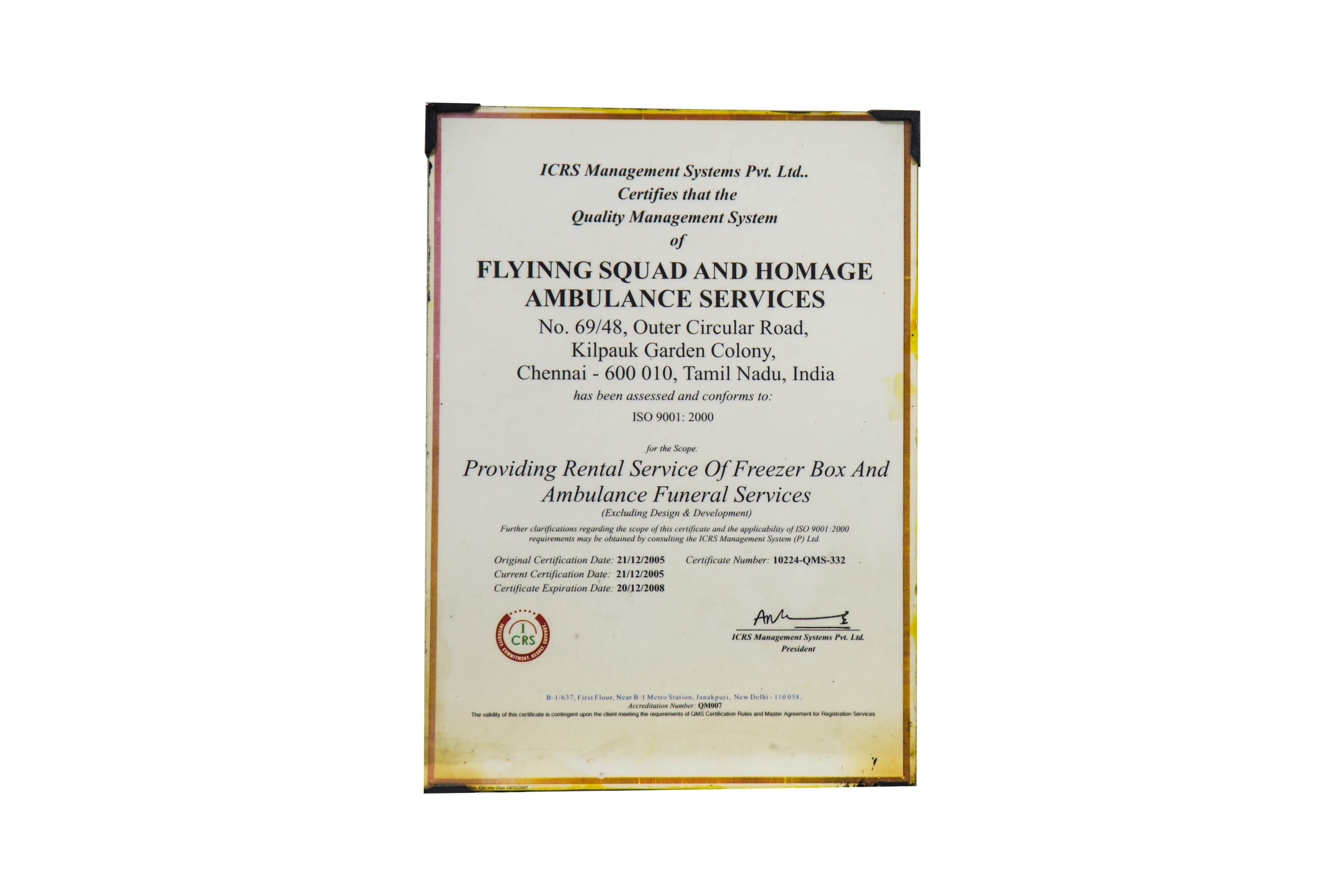 Emergency-ambulance-service-in-tambaram
