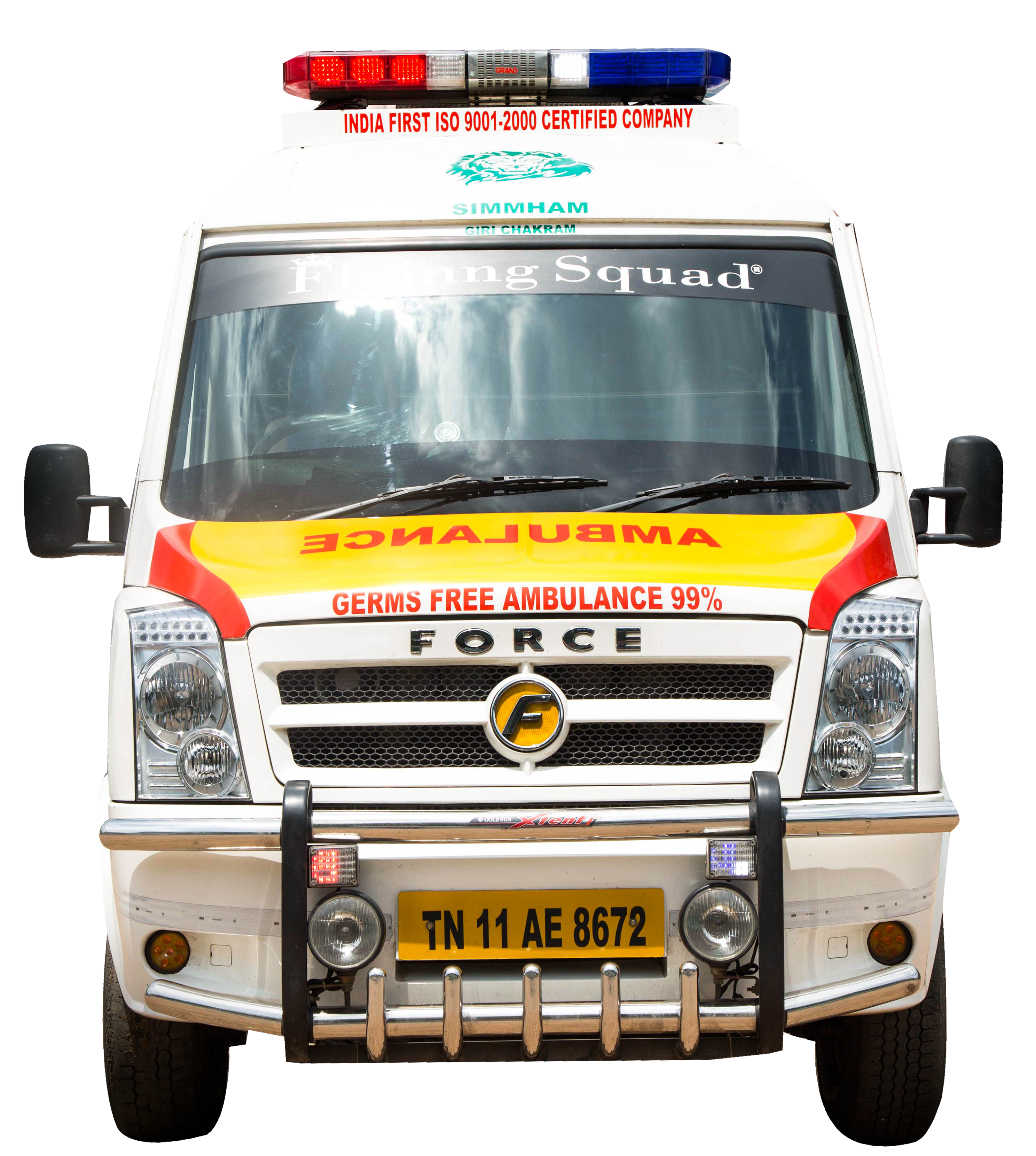 Emergency-ambulance_service_in_Guindy